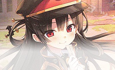 ヴァイスシュヴァルツロゼ チョコに込めた愛情 天音 PR C チョコに込め