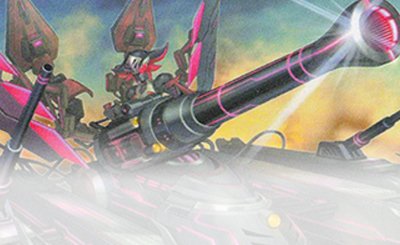 UR 烙印竜アルビオン 販売 | [CF01] COMPLETE FILE -白の物語