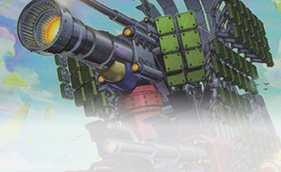 QCSE 紅涙の魔ラクリモーサ 買取 | [ROTA] RAGE OF THE ABYSS | 遊戯王