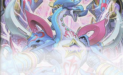 ORR ブラック・ドラゴンズ・デーモン 買取 | [HC01] ハイグレード