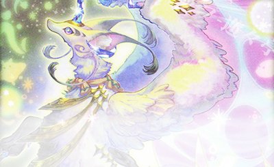 ORR ネクメイド・ルーカー(イラスト違い版) 買取 | [KP23] 新星の