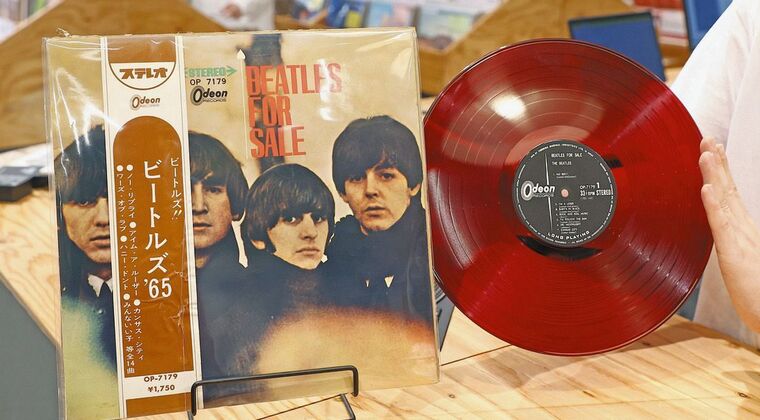 希少レコード ビートルズなど13枚 6/13(金) ビートルズの英国旗帯盤