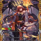 デュエルマスターズ】金トレジャー『ボルシャック・ドリーム・ドラゴン