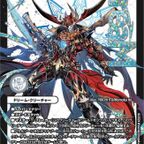 デュエマ オリジナルCS】「アクアCSinカードショップはっち(2025/8/25