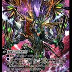 デュエプレ】シークレット版『覇竜凰ドルザバード』が公開 - 田園補完