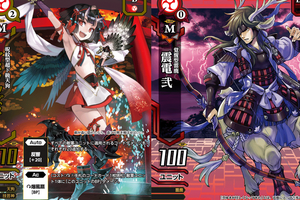 TCG】「ドレッドノート」カードイラスト・カードデザインが公開 公式