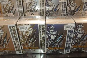 デュエルマスターズ】クロニクルデッキ「⿓魂紅蓮譚」「覚醒流星譚」の