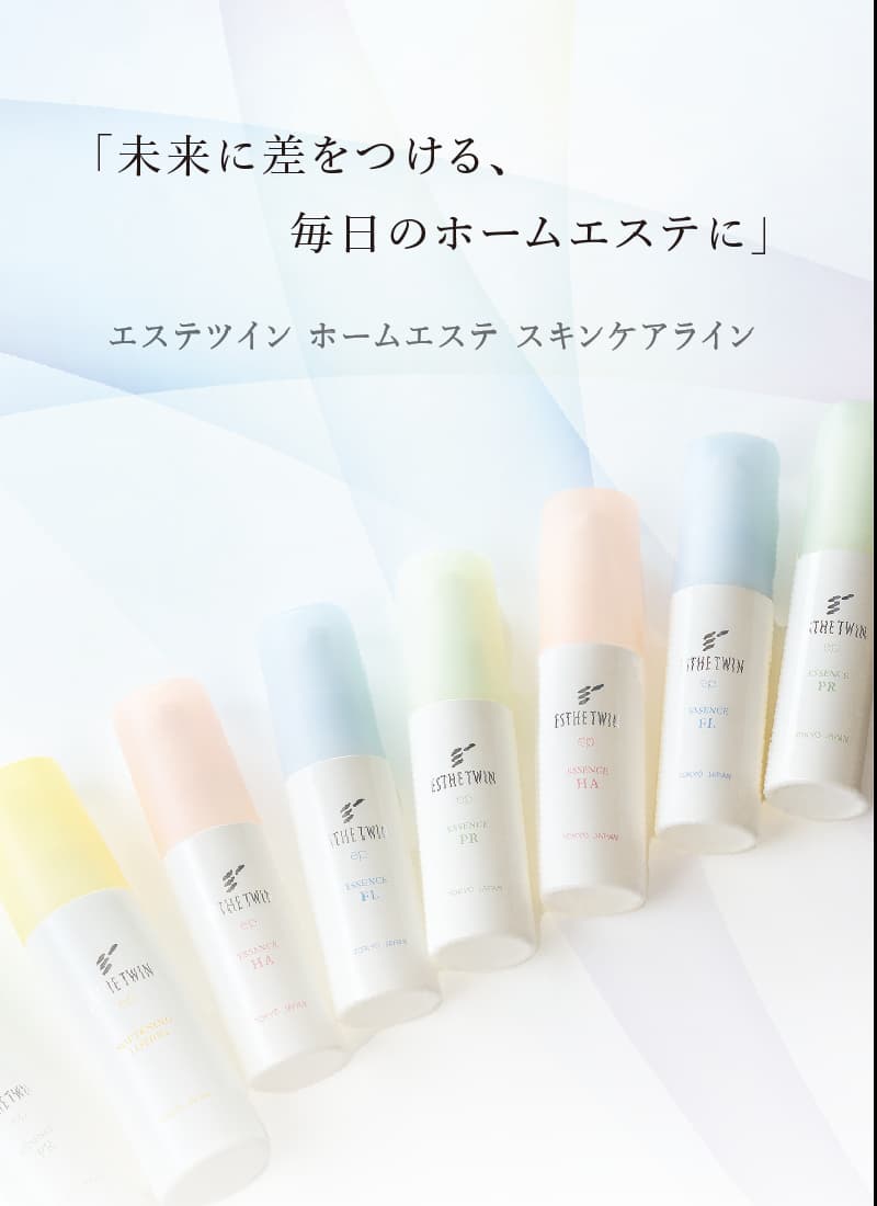 homeEsthe_sp.jpg