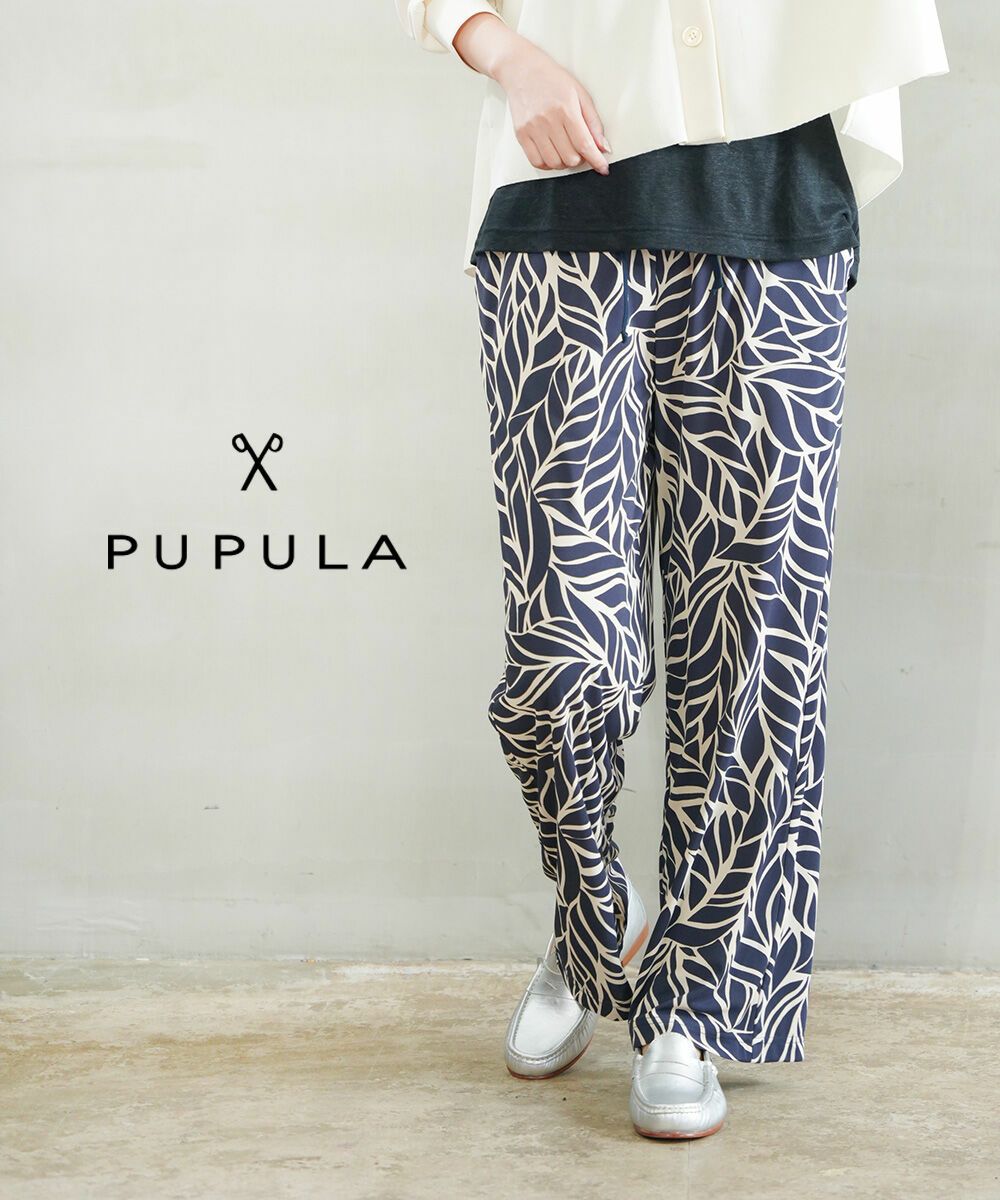 P】で始まるブランド | BLEU COMME BLEU(ブルーコムブルー)