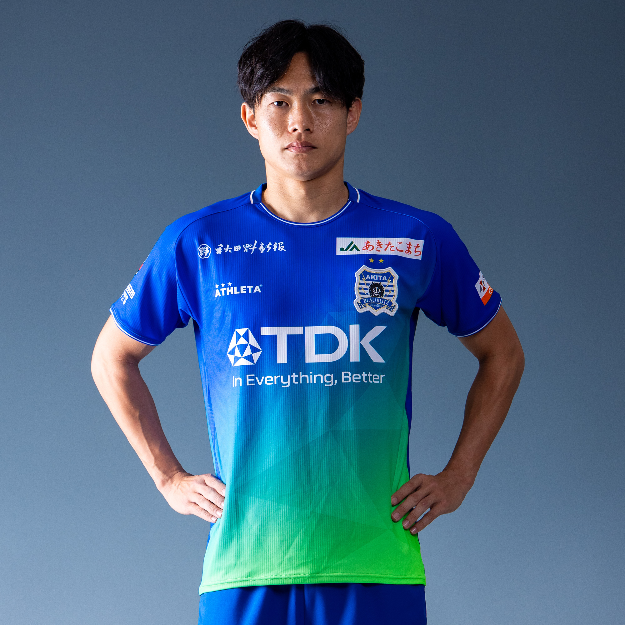 ブラウブリッツ秋田 百年構想リーグユニフォーム | ブラウブリッツ秋田