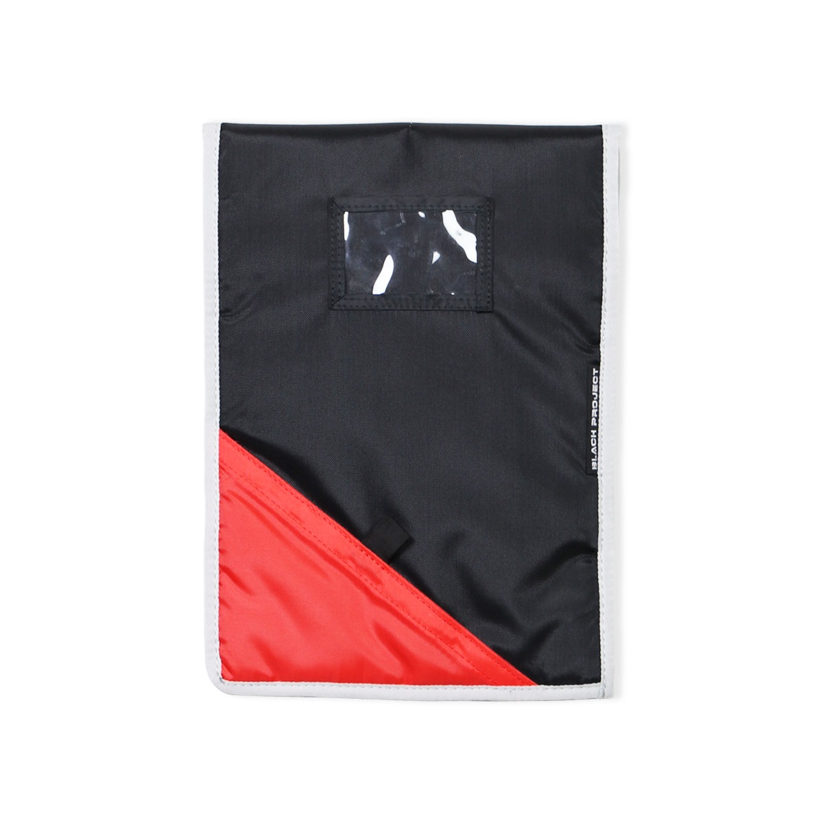 Maliko SUP Fin | BLACK PROJECT SUP