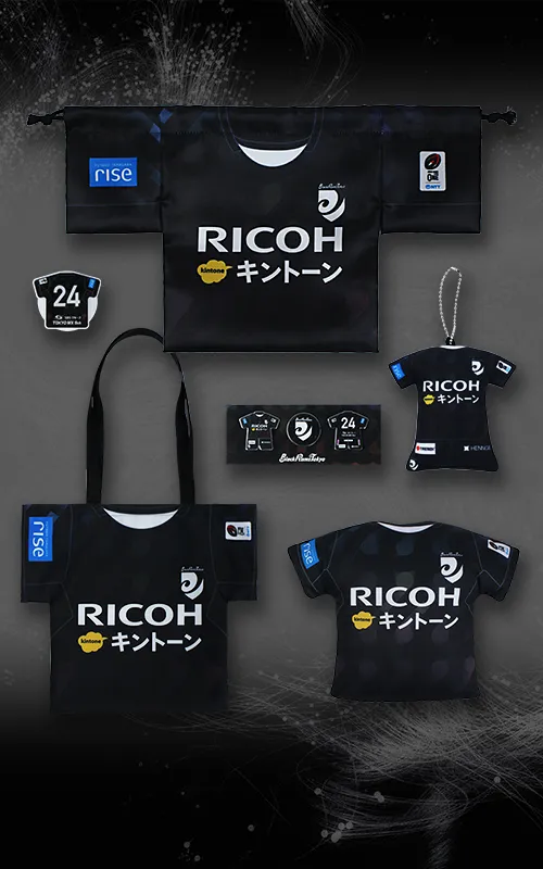 トップページ | ブラックラムズ東京オンラインショップ