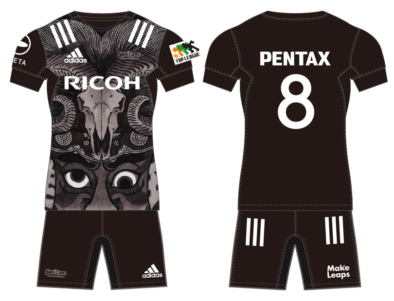 新ジャージデザインを公開しました。 | 2019-2020シーズン | RICOH