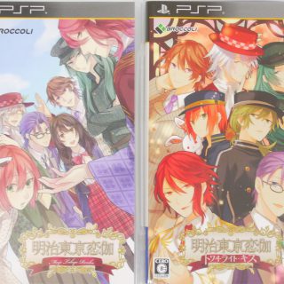 P1220797-1-e1501058304931-