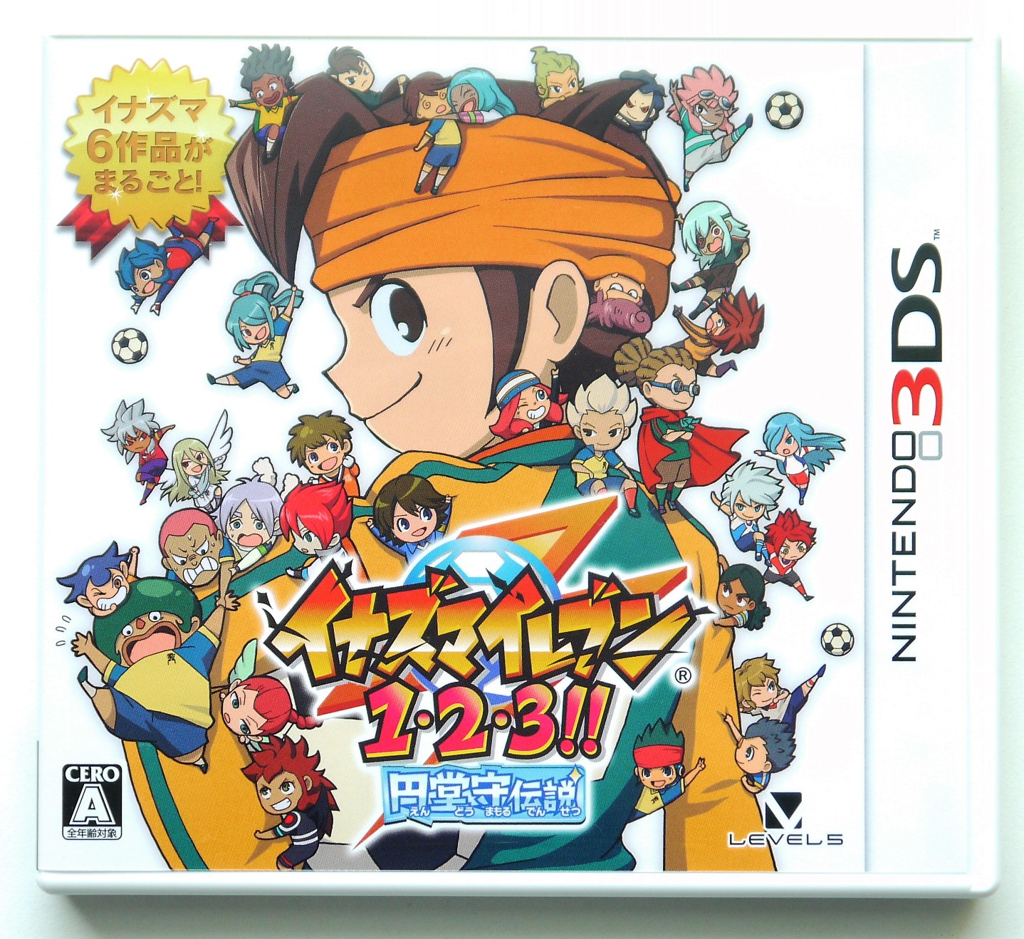 高価買取】イナズマイレブン1・2・3‼︎円堂守伝説（3DS） | BL・乙女