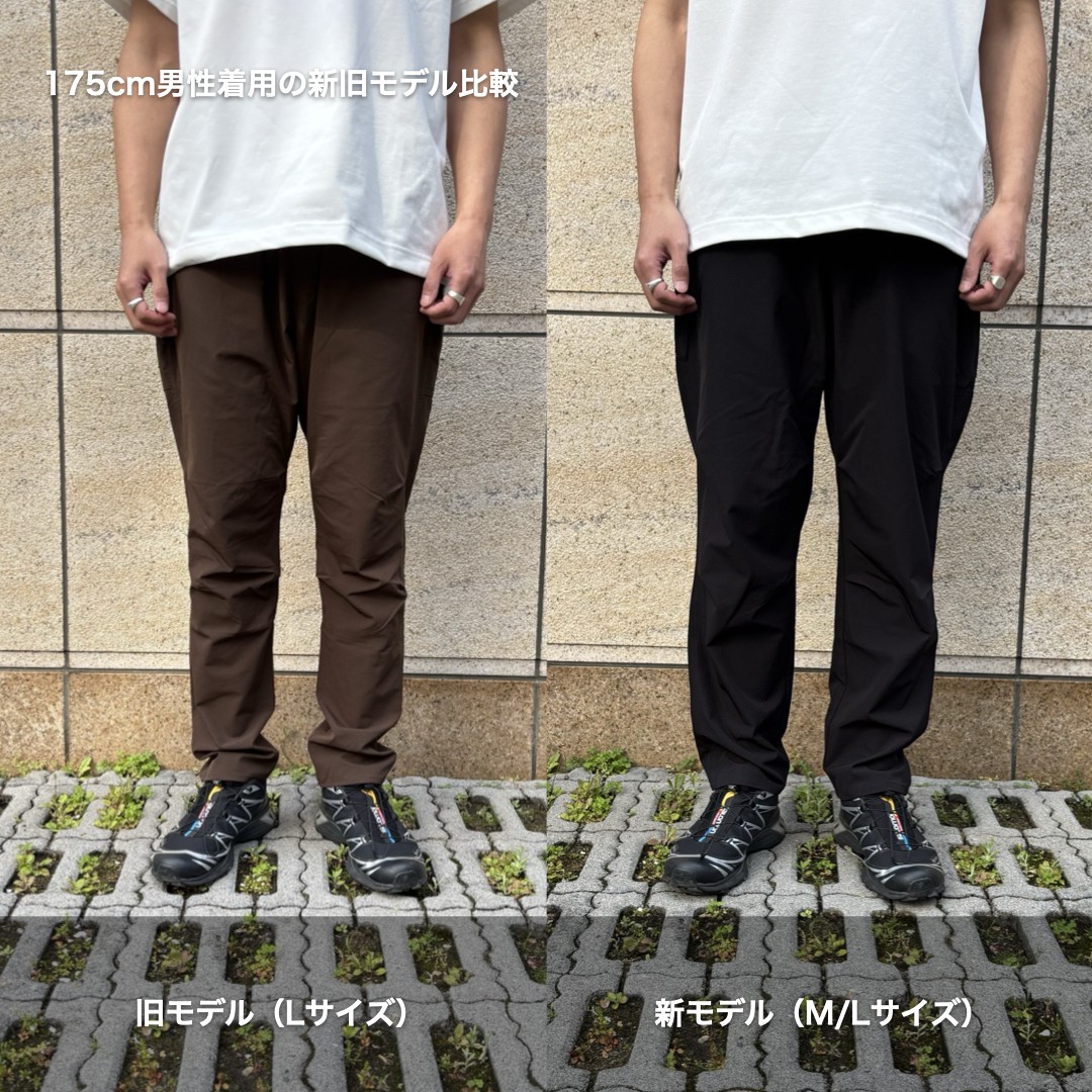 BLACK BRICK / UL Hiker Pants（Men）｜ブラックブリックの通販