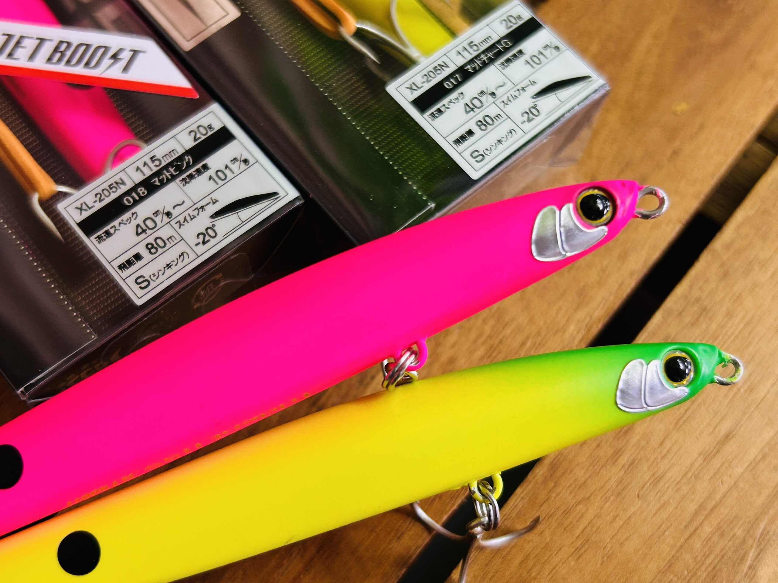 シマノ2023新作ルアー】アーマジョイント280F,SLP花梨ノブetc入荷