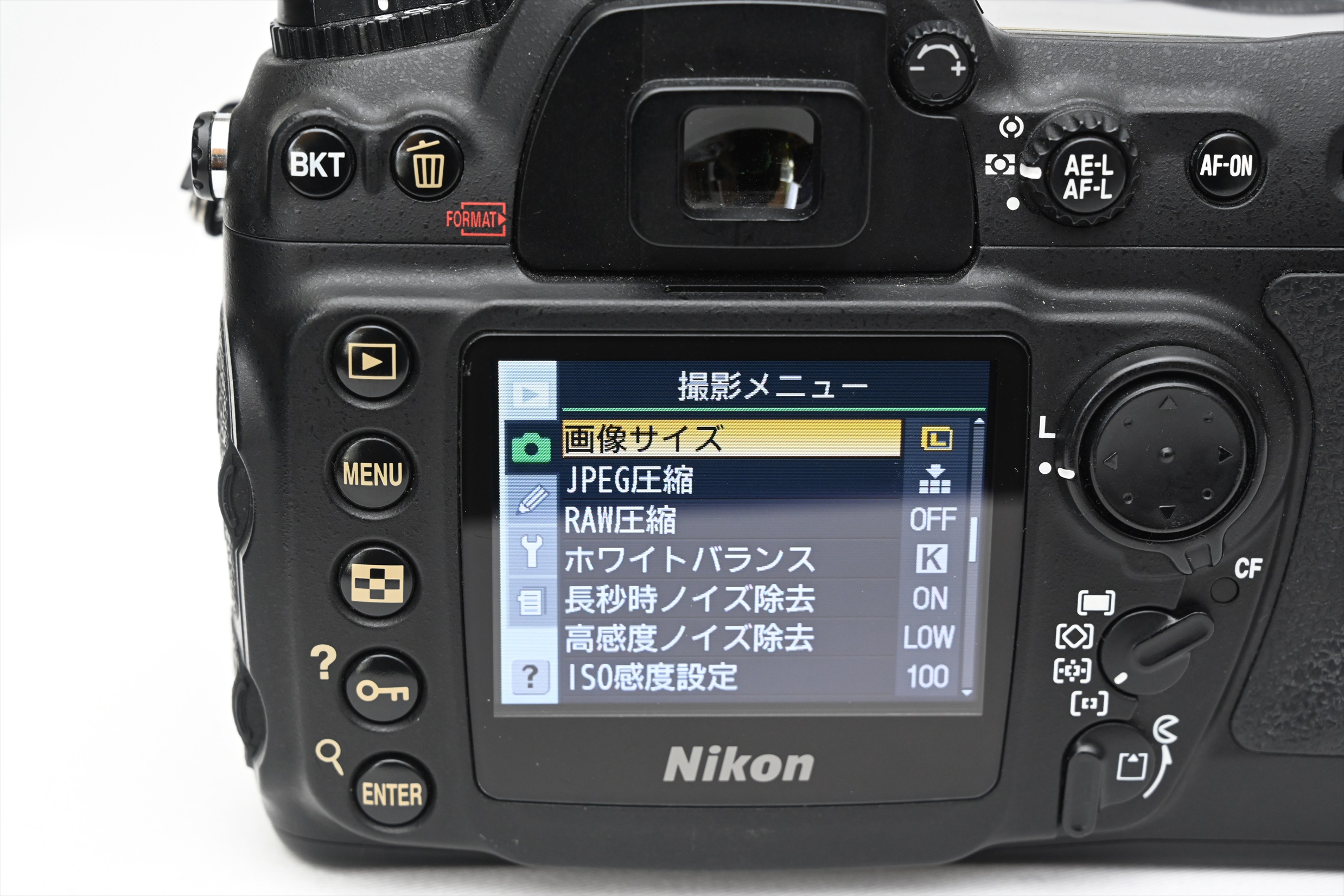 レビュー】FUJIFILM Finepix S5 Pro ①概要 | 銀の備忘録
