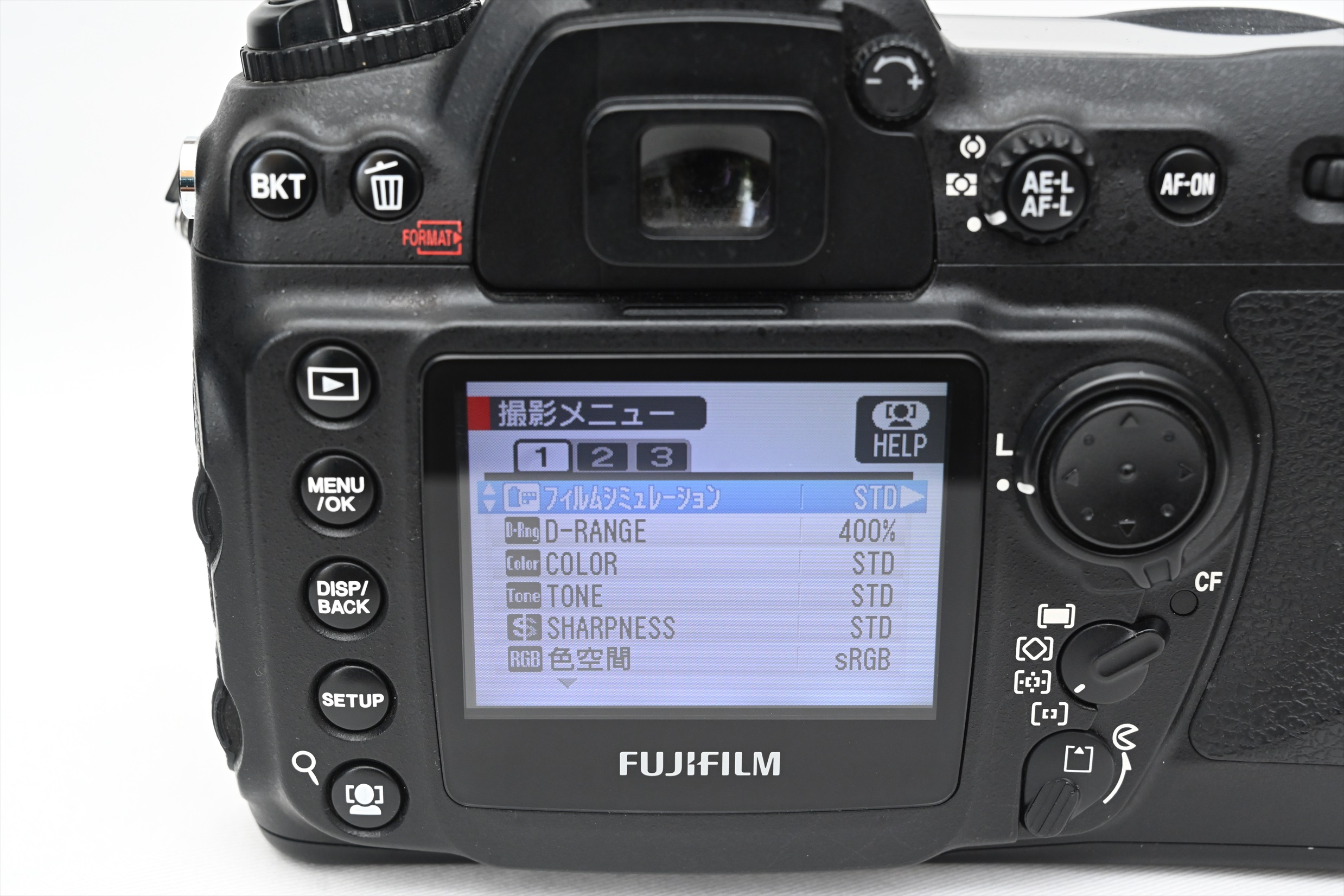 レビュー】FUJIFILM Finepix S5 Pro ①概要 | 銀の備忘録