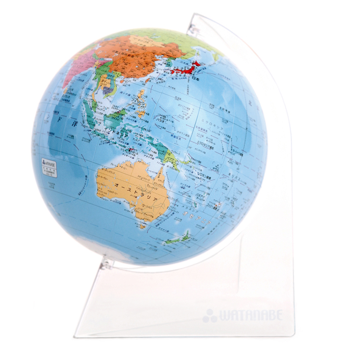シティーズ15 卓上地球儀WF クリア台 - 渡辺教具製作所