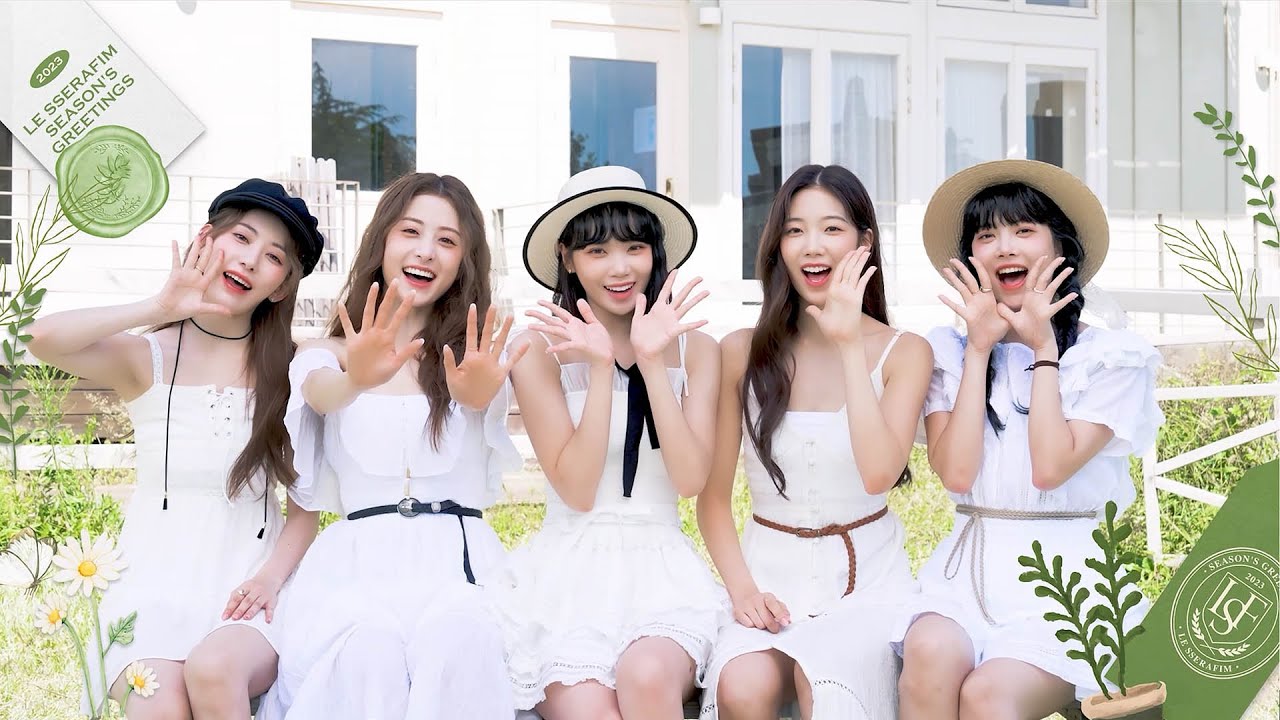 LE SSERAFIM】ルセラフィム 2023年 シーグリ 発売 - BLUE-X.TOKYO