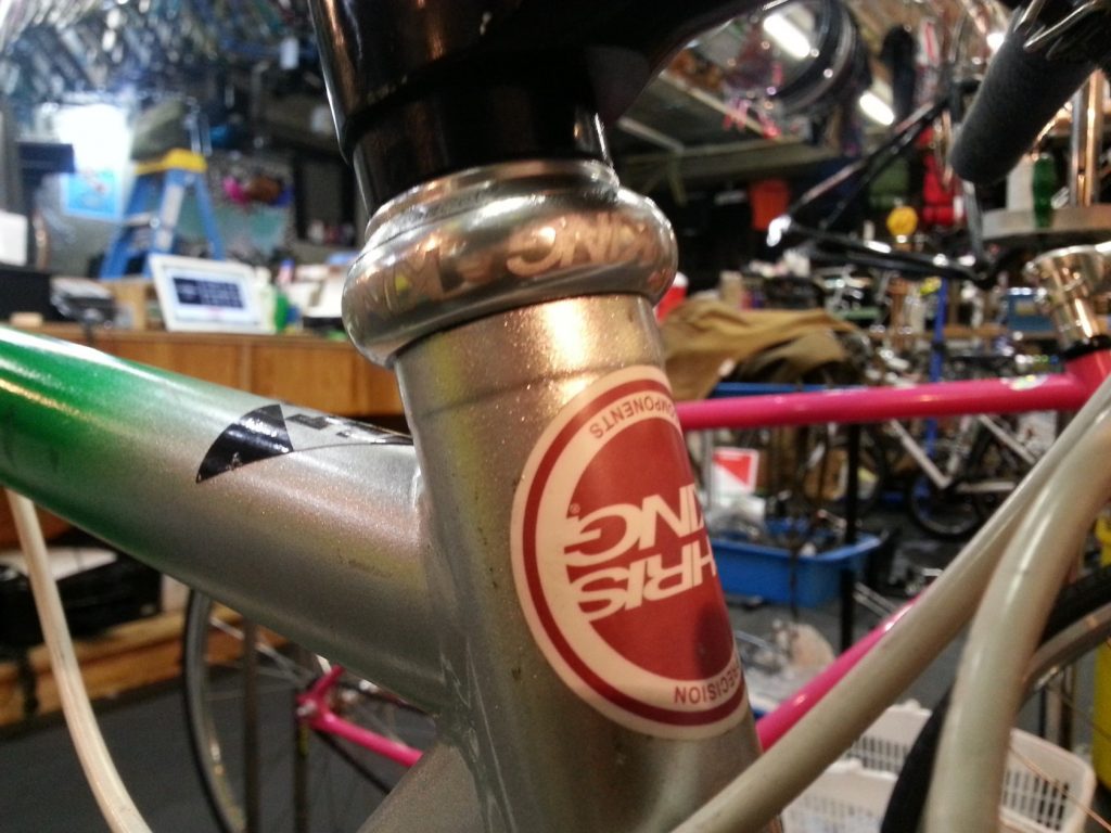 CHRIS KING* nothreadset 1 1/8 inch (red) - BLUE LUG ONLINE STORE