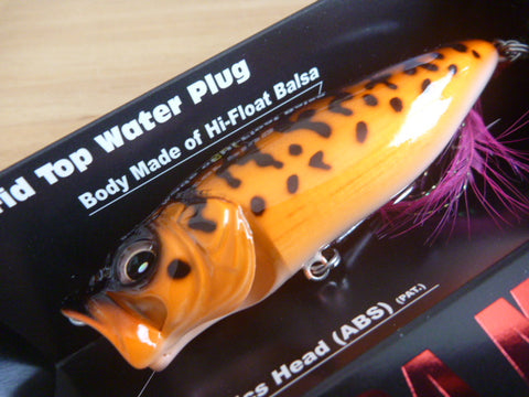 Megabass BALSA MAX – blueseabass