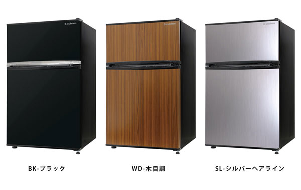 S-cubism 製の2ドア冷凍/冷蔵庫 90L（WR-2090）の販売 株式会社