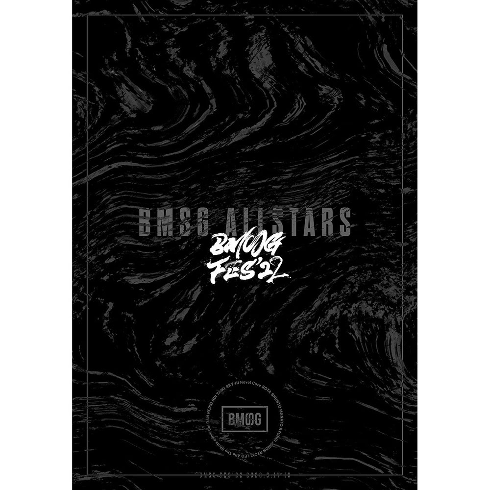 BMSG MUSIC SHOP限定盤】BMSG FES'22(2Blu-ray)