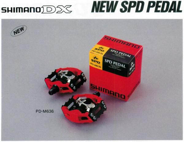 BMXmuseum.com Reference / Shimano DX (PD-M636)