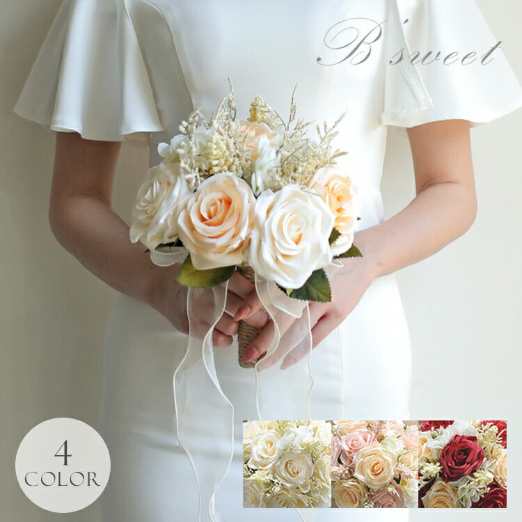 Bouquet（ブーケ） – ドレスショップ通販 DRESS B'SWEET公式