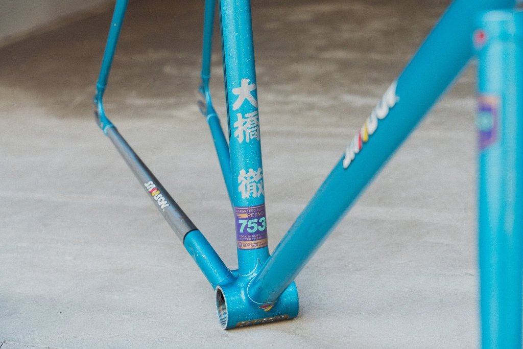 SAMSON Vintage NJS Frame set(Blue / C-T545mm)