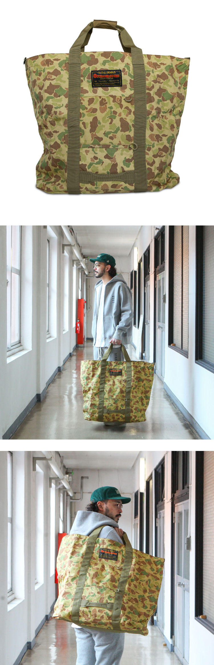 NATAL DESIGN Kamping Big Tote Bag | Brownfloor clothing