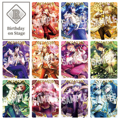 1Box10Pack入り】うたの☆プリンスさまっ♪ Shining Live ビジュアル