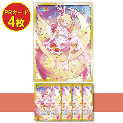 コナミ キャラカード 3枚セット コナミ キャラカード 3枚セット コナミ