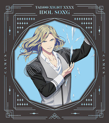 初回限定盤】劇場版 うたの☆プリンスさまっ♪ TABOO NIGHT XXXX