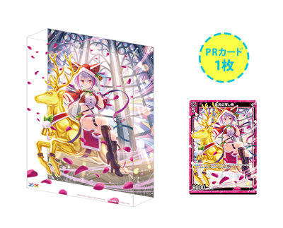 作品タイトルで選ぶ/Z/X -Zillions of enemy X-(並び順：発売日(昇順