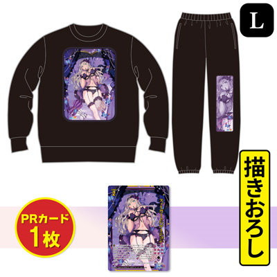 ゼクストリーム 2025 WINTER: ：【公式】ブロッコリーグッズの通販