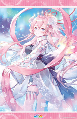 BOL限定】【再販】Z/X -Zillions of enemy X- CD付きタオルケット