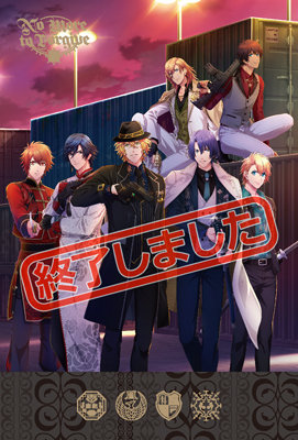 BOL限定 青凰組ピンズセット】うたの☆プリンスさまっ♪ Shining Live