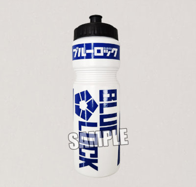 ブルーロック ボトル：【公式】ブロッコリーグッズの通販サイト