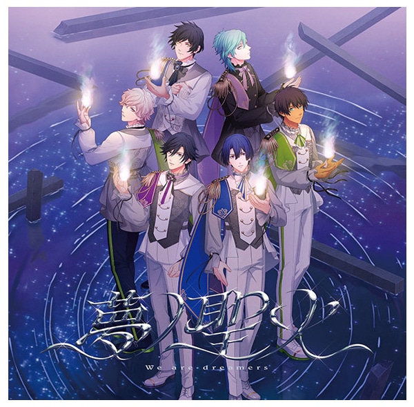 うたの☆プリンスさまっ♪ 15th Anniversary CD: ：【公式