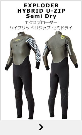 FALL/WINTER ラインナップ | BREAKER OUT WETSUITS