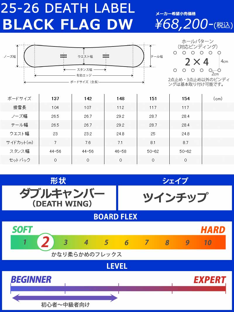 26-bfdw-sp-01.jpg?v=1771232820