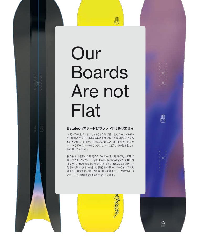 26-btlon-blwjp-4.jpg?v=