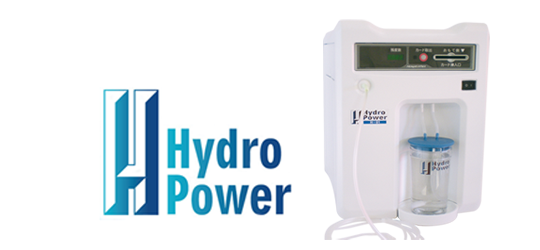 水素吸入器 株式会社ブレイン