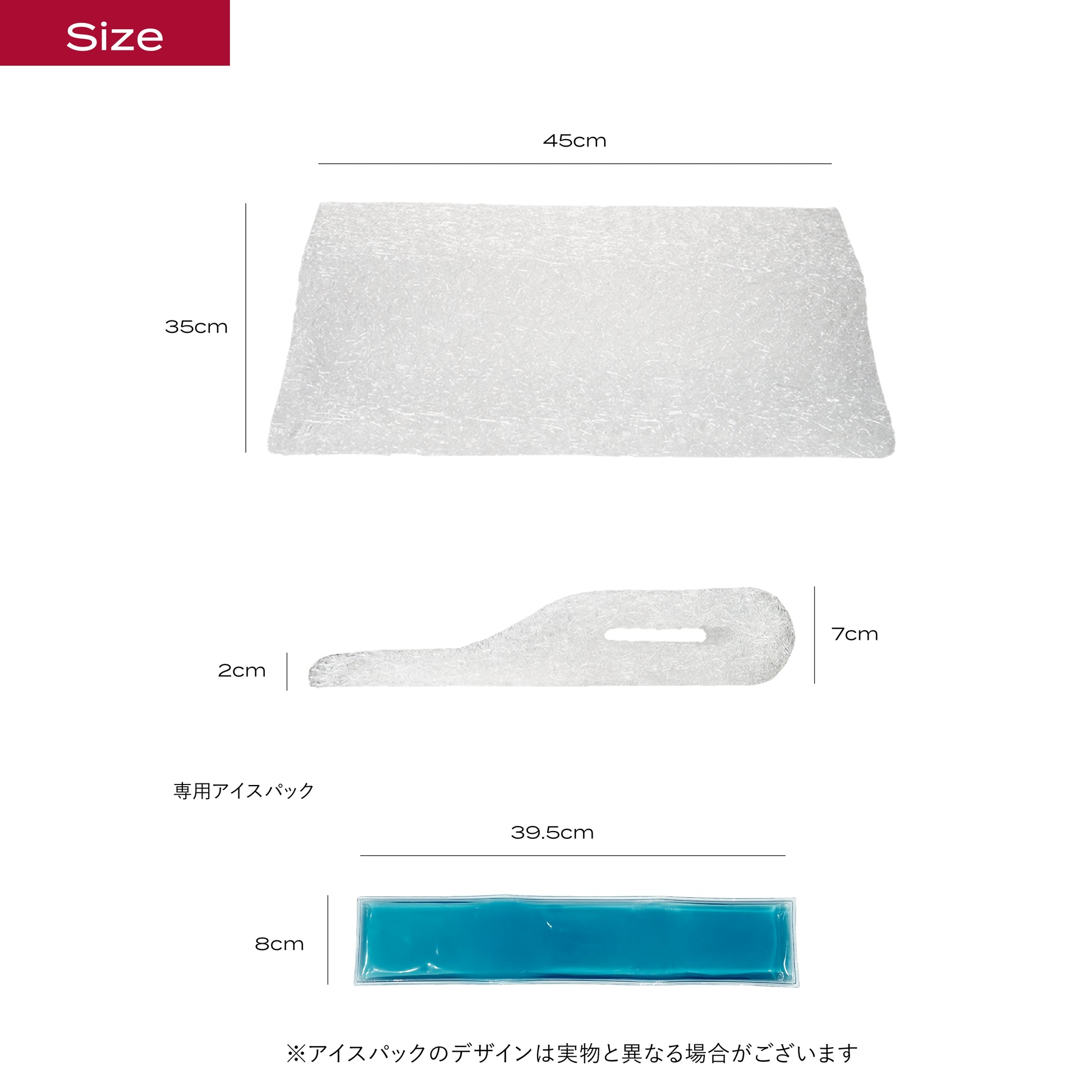 ブレインスリープ ピロー for キッズ | BRAIN SLEEP OFFICIAL SITE