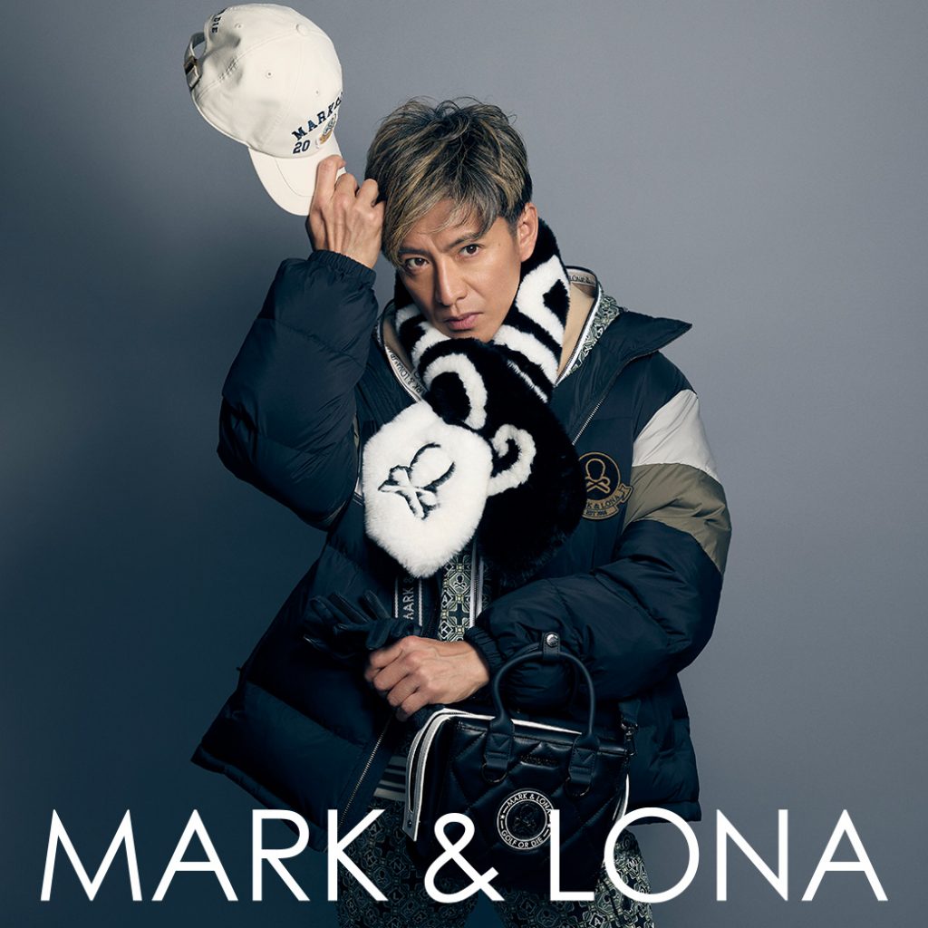 ニュース一覧 | MARK & LONA - マーク＆ロナ公式サイト