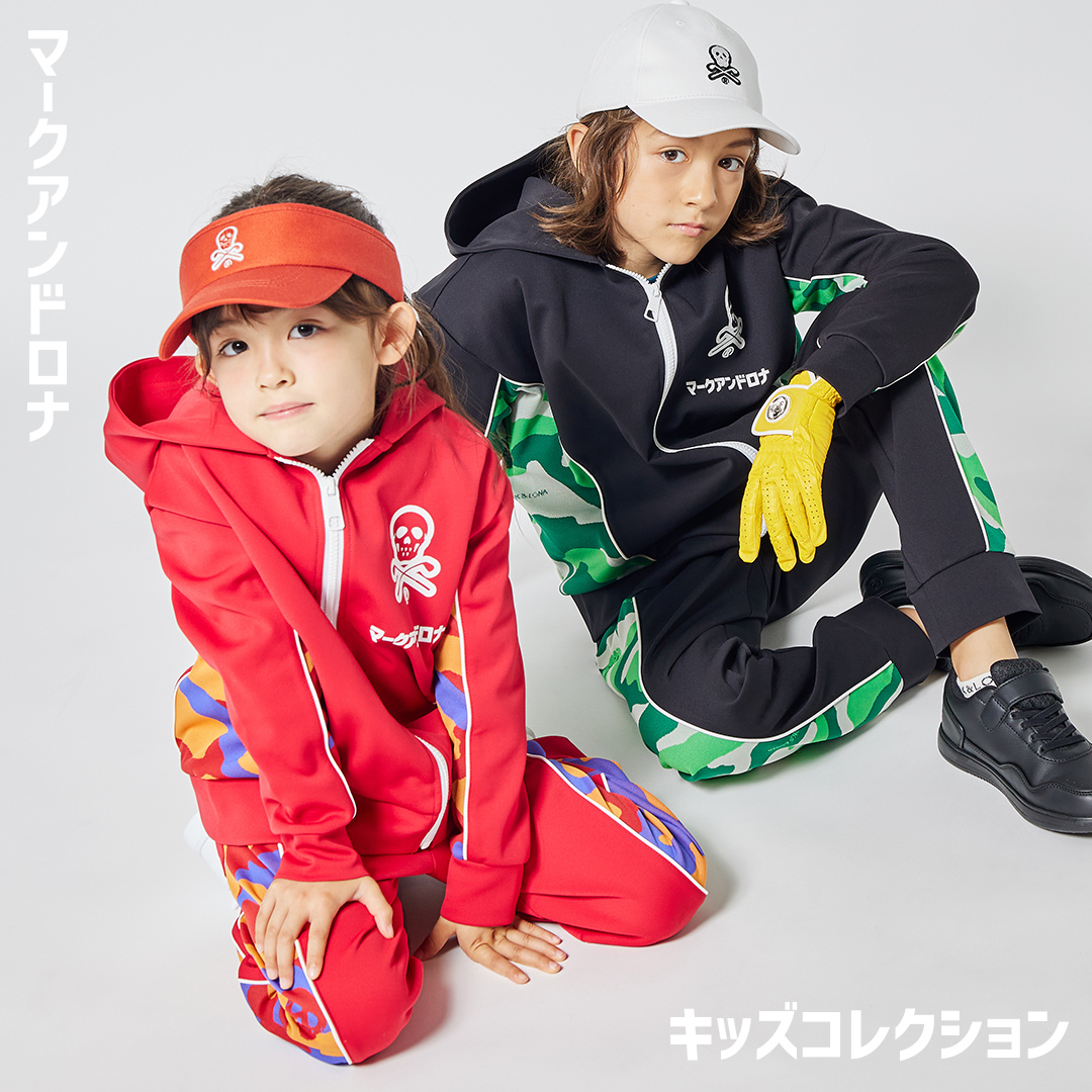 待望のキッズコレクションを発売！ | MARK & LONA - マーク＆ロナ公式
