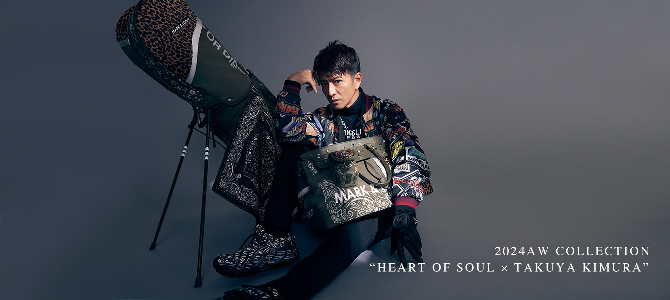 木村拓哉さん着用モデル第2弾2024年8月7日(水)より発売開始